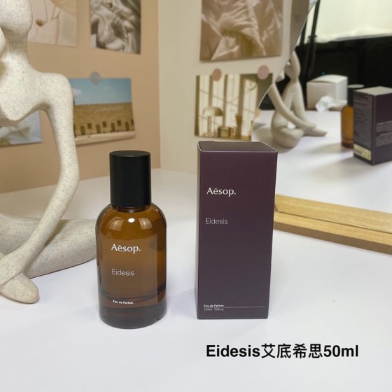 Aesop Eidesis-50ml